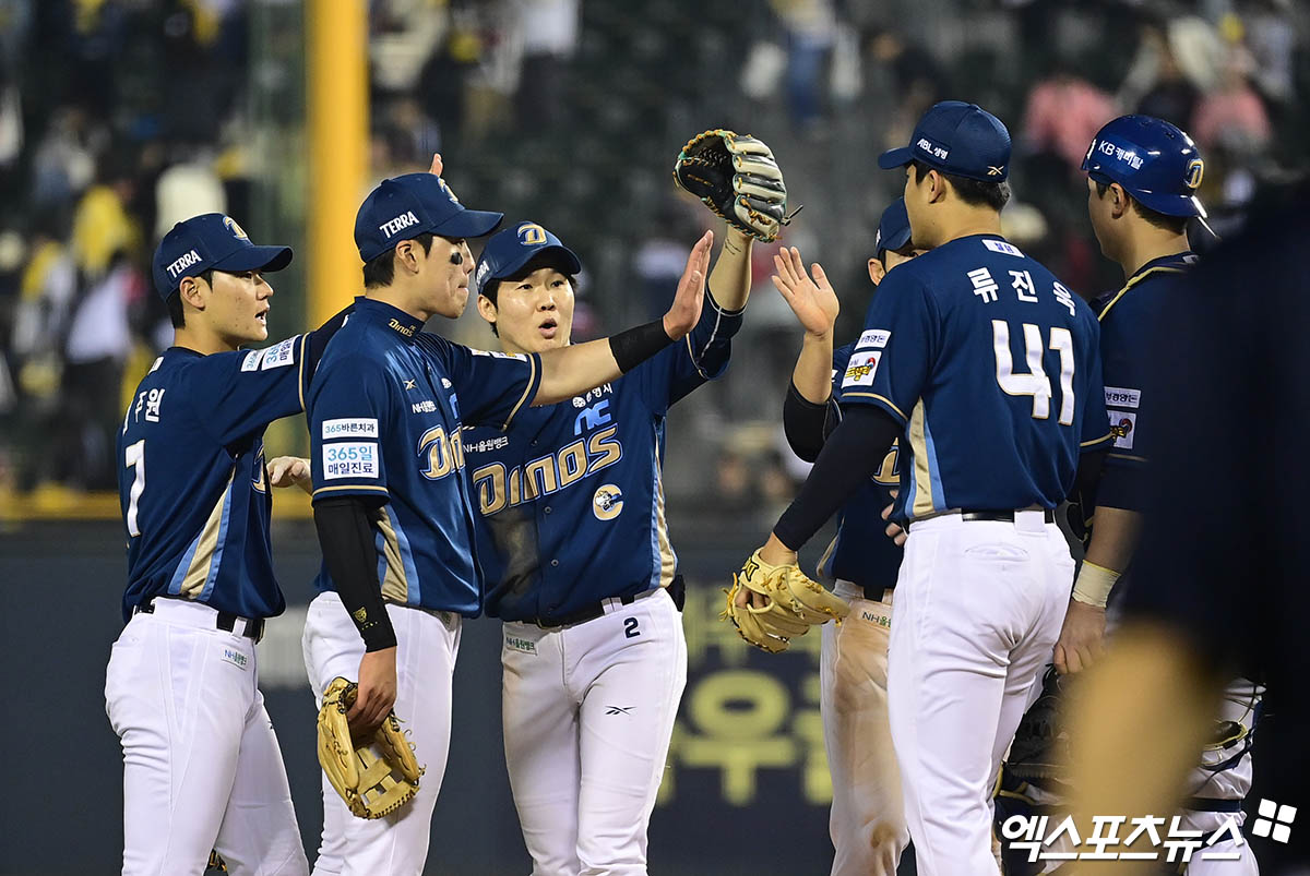 NC는 16일 울산문수야구장에서 열릴 예정이던(우천 취소) '2025 신한 SOL Bank KBO 리그' 키움과 주말 3연전 첫 번째 경기부터 울산을 임시 거점으로 홈경기를 치른다. 엑스포츠뉴스 DB