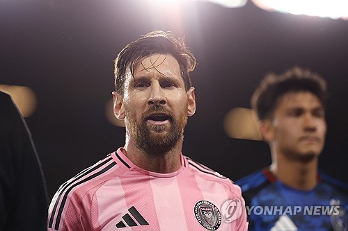 미국 마이애미 스페인어 매체인 '엘누에보헤럴드'는 18일(한국시간) 리오넬 메시의 인터 마이애미와의 재계약이 시간 문제라고 전했다. 연합뉴스