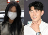 '캡틴' 손흥민, '바른 생활 사나이' 이미지에 오점…협박 남녀 구속에도 엇갈린 반응 [엑's 이슈]
