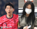 '손흥민 임신 협박' 전 여친, 노브라에 몸매·얼굴 노출 논란…“인권 보호 없었다” 지적