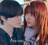 '정웅인 딸' 소윤, 뉴진스로 착각해 데이트할 정도…'BTS 뷔' 찬호 이은 '★2세' 비주얼 [엑's 이슈]