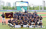 '1회 6득점 폭발+조윤호 역투' 성남고, 유신고 10-4 제압…'55년 만에' 황금사자기 정상 등극