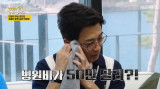 "병원비 5억, 하늘 원망"…안재욱, 미국서 뇌출혈로 긴급 수술한 사연 (같이삽시다)[종합]
