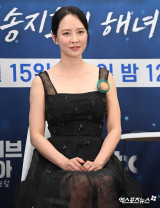 송지효 소속사, 매니저 사칭 사기 당했다…"송금 자제, 즉시 경찰 신고" [전문]