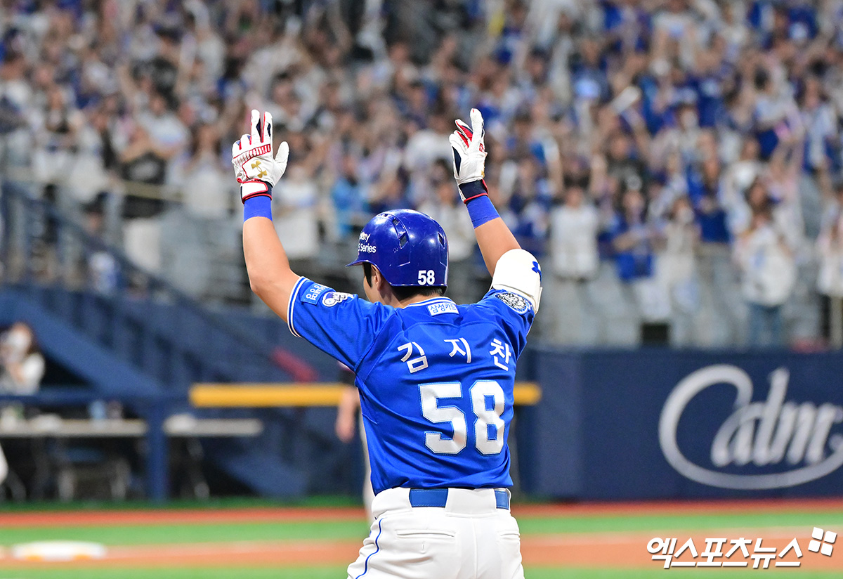 삼성 라이온즈 김지찬이 20일 고척 키움 히어로즈전에서 세리머니하고 있다. 엑스포츠뉴스 DB