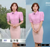 故오요안나 '가해 지목' 기캐, 오늘(21일)도 생방 출연…MBC 사과 후에도 '논란' [엑's 이슈]