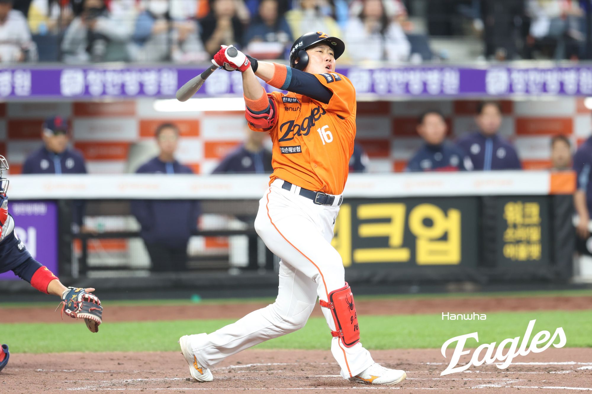 23일 대전 한화생명 볼파크에서 열린 2025 신한 SOL Bank KBO리그 롯데 자이언츠와 한화 이글스의 경기, 한화가 4-2 승리를 거두고 2위로 복귀했다. 한화 하주석은 2안타 1타점을 기록했다. 한화 이글스