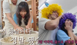 "손석구는 책임져라"…유튜버 짐미조와 ♥데이트 포착 "내가 키웠다" 설렘 폭발+직접 홍보 [엑's 이슈]