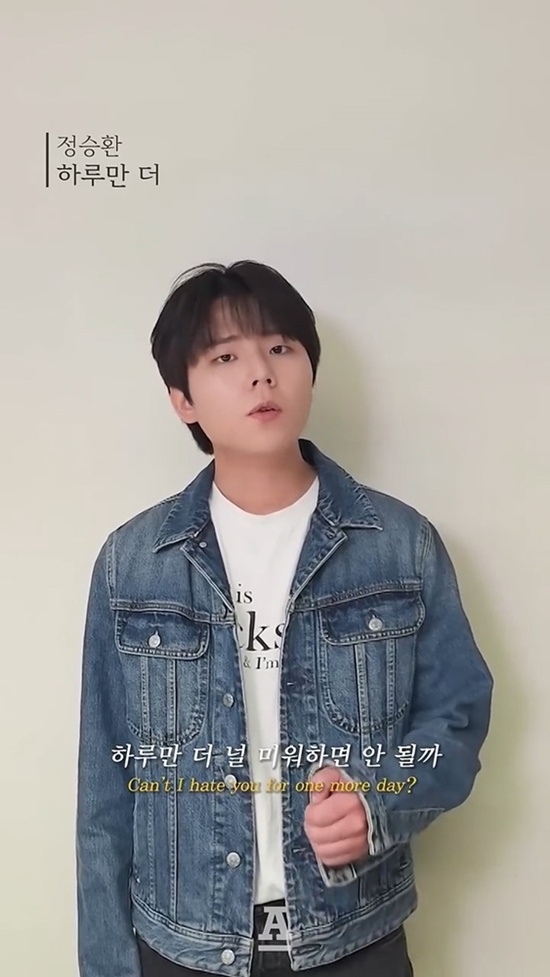 이창섭