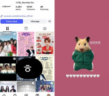 스타쉽 저격? 키키만 챙겼다…우주소녀 다영 "토사구팽" 의미심장 SNS [엑's 이슈] 
