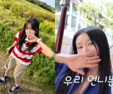 '얼짱' 반윤희, 얼마만이야 "안유진, '지락실'서 따라해 영광…2000년대 초반, 유명한지 몰랐다" [엑's 이슈]