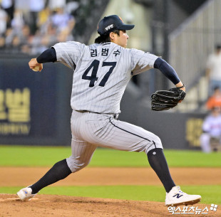 김범수 '추가 실점은 없다'[포토]