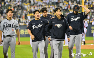 한화 '아쉽네'[포토]