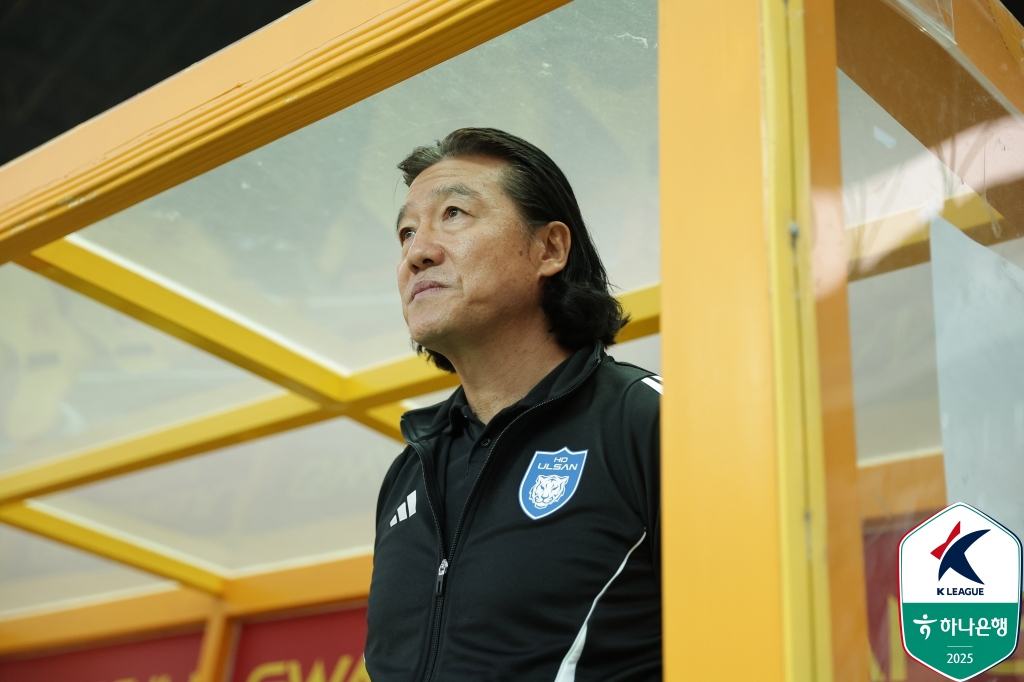 광주FC 원정에서 귀중한 승점 1점을 들고 또다시 원정길에 오르는 김판곤 감독은 경기 플랜을 잘 준비해 K리그를 대표하는 라이벌 더비다운 경기를 펼치겠다는 각오를 전했다. 사진 한국프로축구연맹