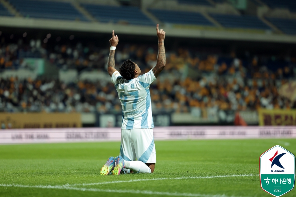 광주FC 원정에서 귀중한 승점 1점을 들고 또다시 원정길에 오르는 김판곤 감독은 경기 플랜을 잘 준비해 K리그를 대표하는 라이벌 더비다운 경기를 펼치겠다는 각오를 전했다. 사진 한국프로축구연맹