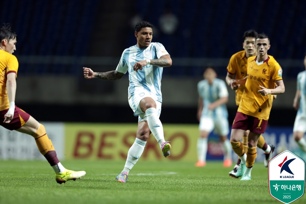 광주FC 원정에서 귀중한 승점 1점을 들고 또다시 원정길에 오르는 김판곤 감독은 경기 플랜을 잘 준비해 K리그를 대표하는 라이벌 더비다운 경기를 펼치겠다는 각오를 전했다. 사진 한국프로축구연맹