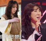한 달 전에도 활동한 서주경, 신내림 받았다 "무속인 원치 않아"…'당돌한 여자' 직전 과거 고백 [엑's 이슈]
