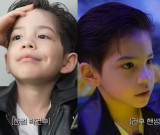 '박주호 子' 건후, 복근까지 있는 8살…키아누 리브스 닮은꼴 '폭풍성장' [엑's 이슈]