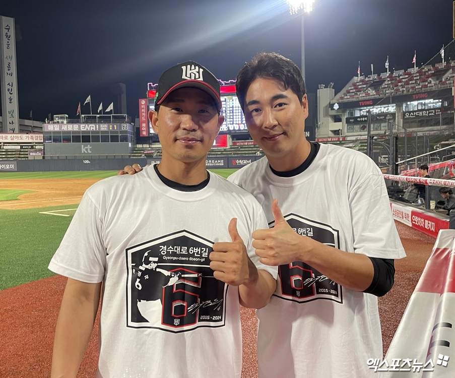 왼쪽부터 KT 위즈 박경수 코치, 우규민. 엑스포츠뉴스 수원, 최원영 기자