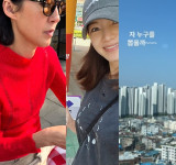 대선 끝, 빨강·파랑 구별 없다…홍진경→박성광·정가은, 정치색 해프닝만 남았네 [엑's 이슈]
