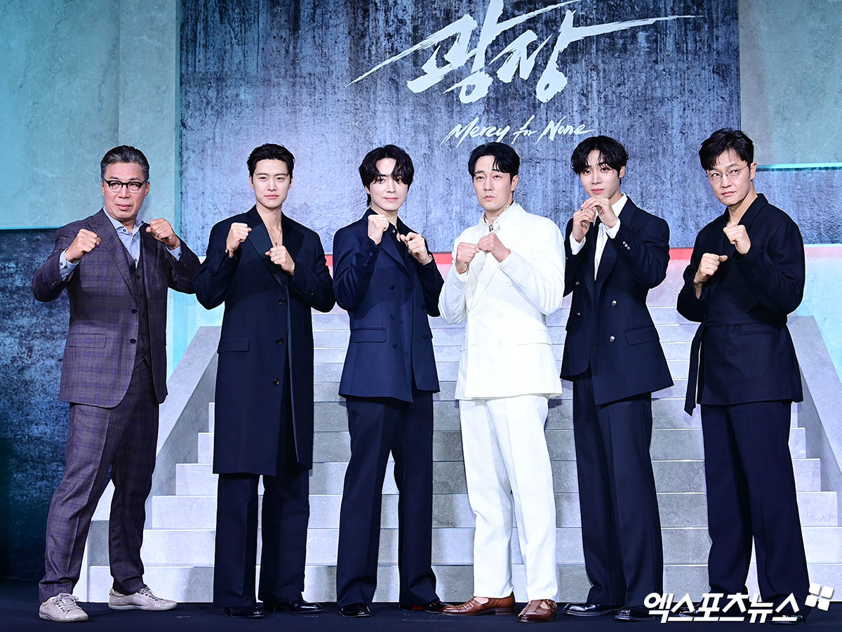 광장 제작발표회