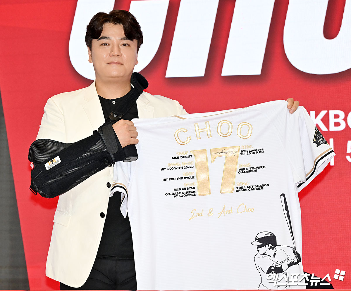 7일 오후 인천 송도 경원재 앰배서더 인천에서 SSG 추신수 은퇴 기자회견이 진행됐다.  이날 기자회견에 참석한 추신수가 포즈를 취하고 있다. 엑스포츠뉴스 DB