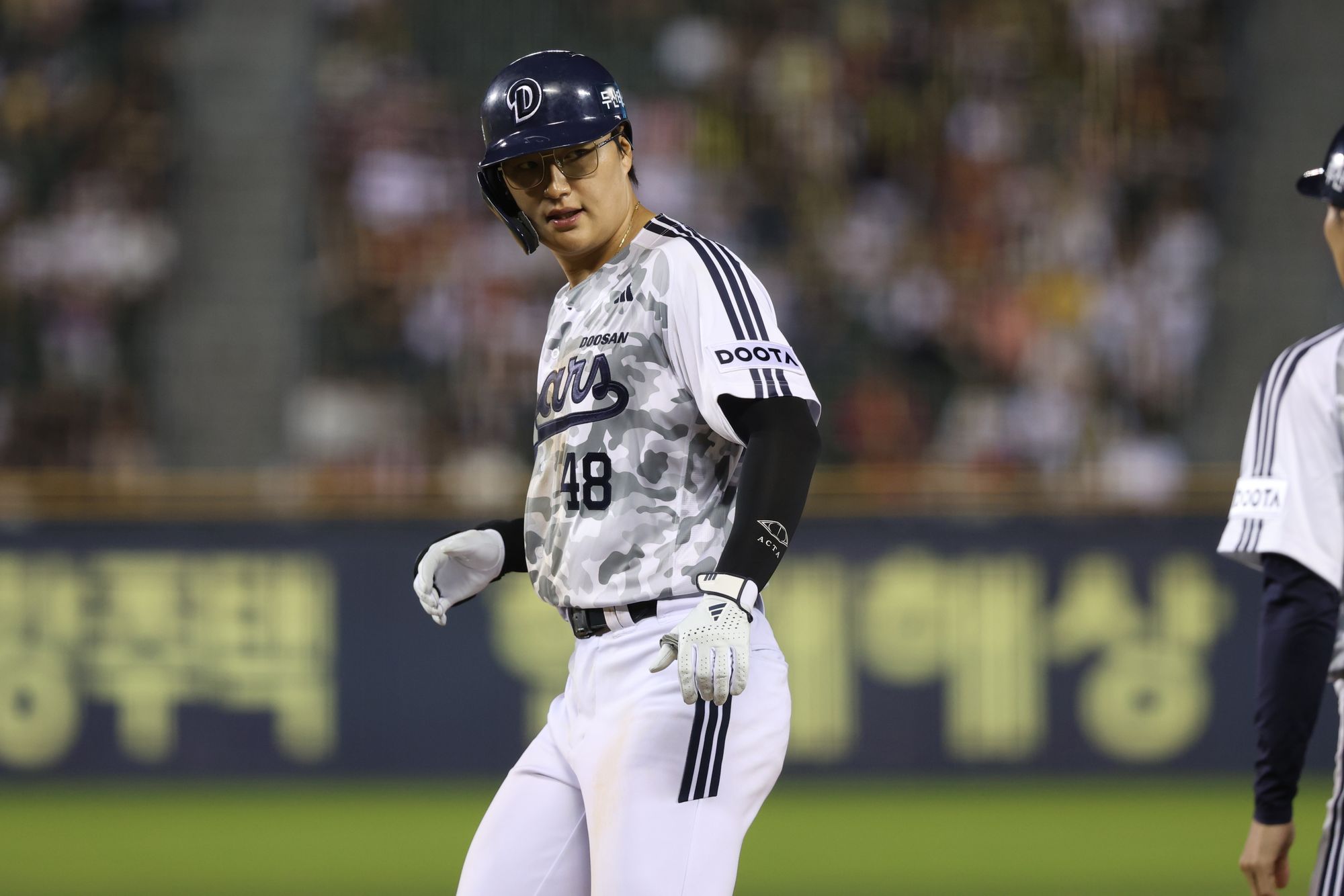 두산 베어스 김동준. 두산 베어스