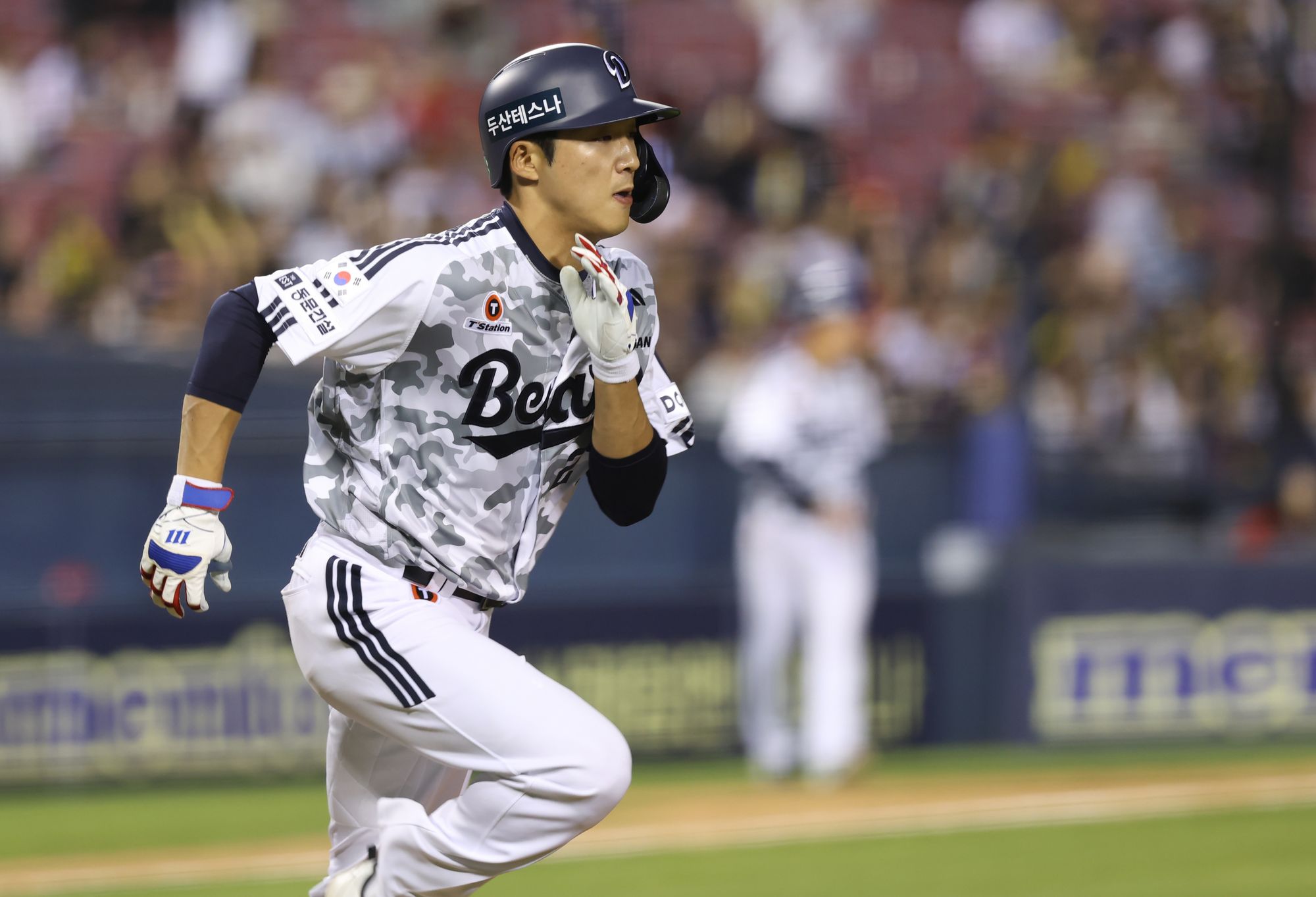두산 베어스 김대한. 두산 베어스