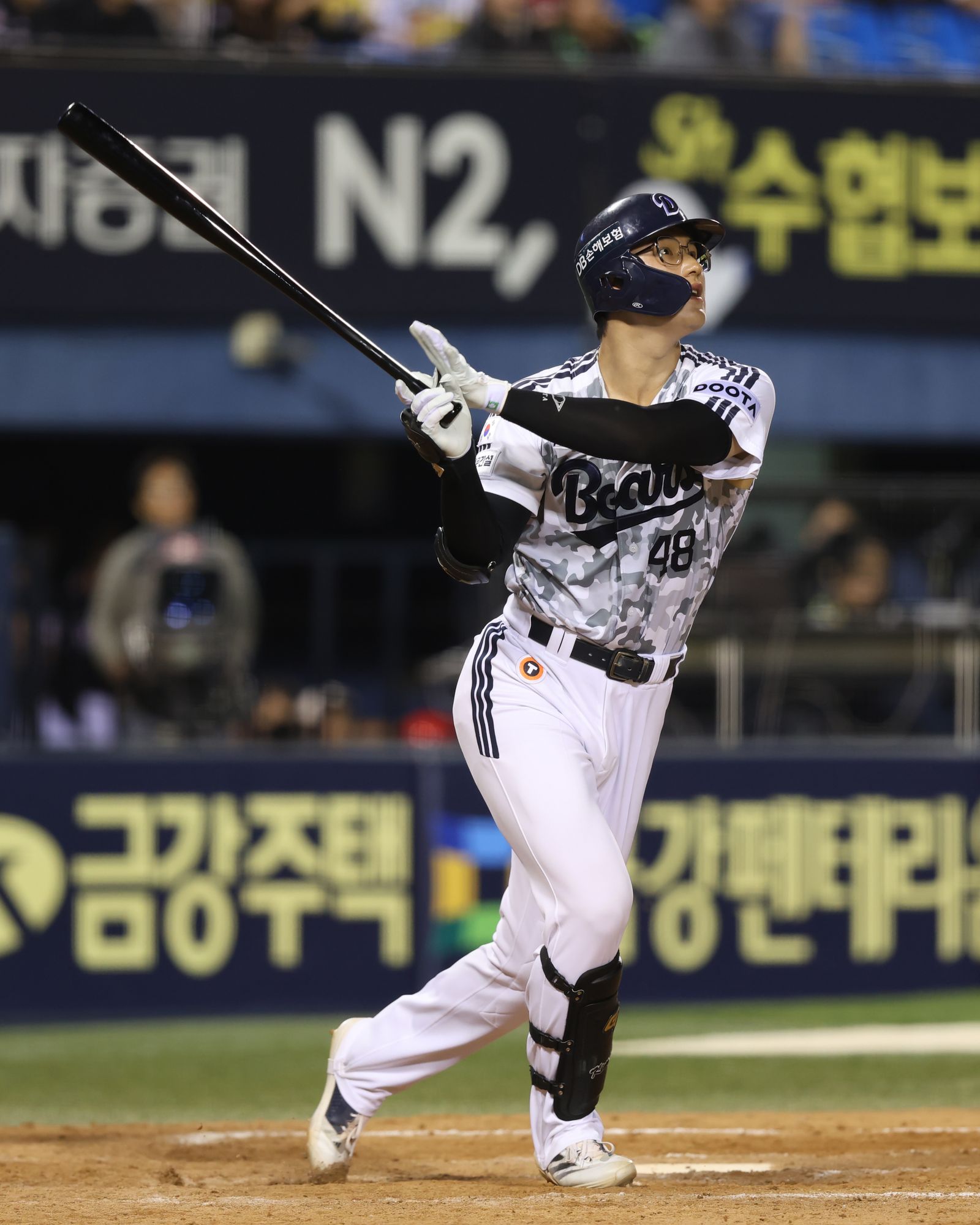 두산 베어스 김동준. 두산 베어스