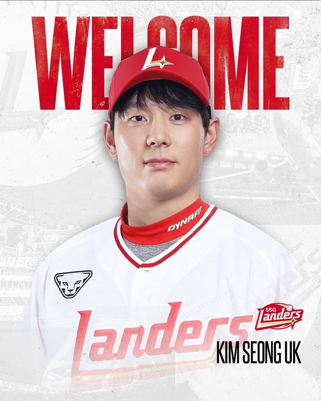 SSG 랜더스가 NC 다이노스와 7일 트레이드에 합의했다. NC에 2026 KBO 신인 드래프트 4라운드 지명권과 현금 5천만원을 넘기는 조건으로 외야수 김성욱을 영입했다. 김성욱은 2013년 1군 데뷔 이후 통산 2178타수 516안타 타율 0.237 78홈런 293타점 64도루 360득점 출루율 0.310 장타율 0.398을 기록했다. SSG는 즉시 전력감을 확보하기 위해 트레이드가 추진됐다고 설명했다. SSG 랜더스