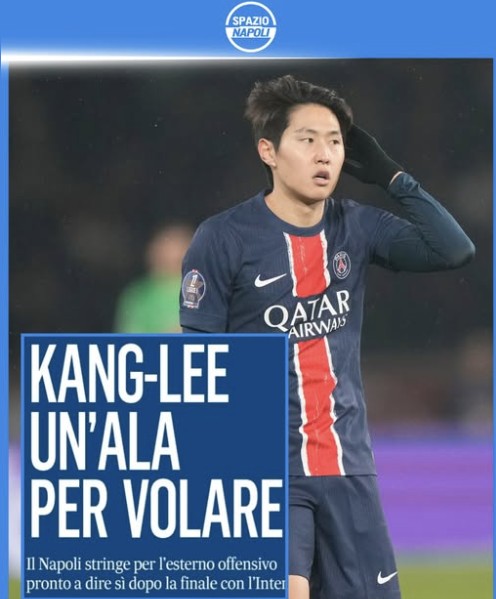 이적시장 매물로 나온 이강인의 행선지를 두고 다양한 보도가 나오는 가운데 이탈리아 세리에A 우승팀 나폴리에 갈 것이라는 견해가 유력하게 등장했다. 나폴리가 PSG와의 이적료 합의 및 이강인과의 개인 조건 합의를 모두 마쳤으며 이강인의 초상권 문제 협의만 남았다는 뜻이다. 스파치오 나폴리