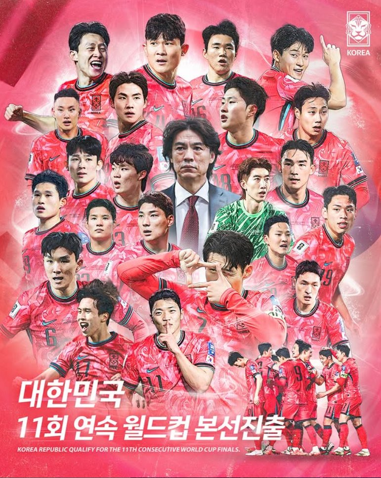 홍명보 감독이 이끄는 대한민국 축구대표팀은 10일 오후 8시 서울월드컵경기장에서 열리는 쿠웨이트와의 2026 국제축구연맹(FIFA) 북중미 월드컵(캐나다-미국-멕시코 공동개최) 아시아지역 3차 예선 B조 최종전을 앞두고 선발 명단을 공개했다. 이날 대한민국 축구대표팀 주장 손흥민은 벤치 명단에 포함됐다. 전북현대 미드필더 전진우는 생애 첫 A매치 선발 경기를 치른다. 대한축구협회 SNS