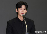 김수현 팬덤 뿔났다…'30억' 가압류한 브랜드에 경고 "불매할 것" [종합]