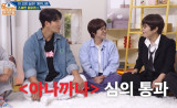 시대 바뀌었다 조혜련, 수준 미달이었는데...'아나까나', KBS 심의 통과 (옥문아)[종합]