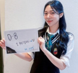 '박준휘와 불륜설' 우진영도 해명…"부적절한 관계 없었다" 결백 주장 [전문]