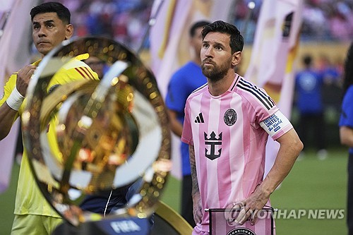 하비에르 마스체라노 감독이 이끄는 인터 마이애미가 15일(한국시간) 미국 플로리다주 마이애미에 있는 하드록 스타디움에서 열린 알아흘리(이집트)와의 2025 FIFA 클럽 월드컵 개막 전에서 득점 없이 0-0으로 비겼다. 연합뉴스