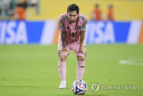 하비에르 마스체라노 감독이 이끄는 인터 마이애미가 15일(한국시간) 미국 플로리다주 마이애미에 있는 하드록 스타디움에서 열린 알아흘리(이집트)와의 2025 FIFA 클럽 월드컵 개막 전에서 득점 없이 0-0으로 비겼다. 연합뉴스