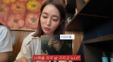 이민정, 제작진에 한 방 먹었다?…♥이병헌 가지고 놀아 (MJ)