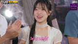 김아영, 촬영장에 ♥썸남이 둘이나…작정하고 '삼각관계' 끝내나? (런닝맨)