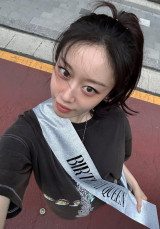  '돌싱' 지연, 올해 생일은 누구와?…빨간 하트 [★해시태그]