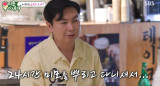 '54세 돌싱' 임원희, ♥고학력 소개팅女에 "24시간 미모" 적극 플러팅 (미우새)[전일야화]
