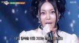 "옥주현? S.E.S.?"…충격의 랄랄 부캐 율→'만원의 행복'·아이유까지, 레트로 계속 [엑's 초점]