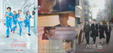 '언슬전' 이어 '미지의 서울'까지 대성공…tvN, '서초동'으로 쐐기 박나 [엑's 이슈]