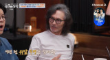 김태화, ♥정훈희와 별거 사유 "9년 전 위암 투병, 수술 전 요양병원 알아봐" (4인용식탁)[종합]