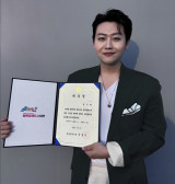 '대전의 아들' 민수현, 홍보대사 임기 연장…더 큰 책임감 갖고 활동 