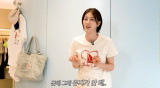 '모델' 이현이, 주우재보다 한 수 위?…티셔츠 예쁘게 입는 법 (워킹맘)