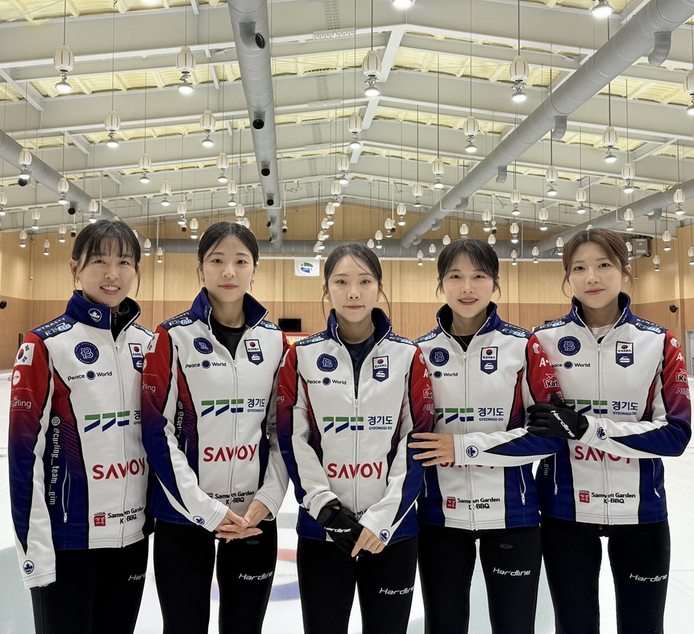 여자 컬링 경기도청 선수들. 2025 한국컬링선수권대회 겸 컬링 국가대표 선발전이 오는 19일부터 27일까지 9일간 의정부컬링경기장에서 개최된다. 대한컬링연맹
