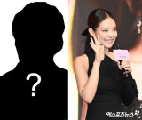 BLACKPINK’s Jennie Wins Lawsuit Over False Paternity Claim