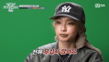 노제·바다 이어 쿄카…'스우파' ★ 4회 만에 정해졌다 [엑's 이슈] 