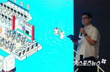 'MSI 출정식부터 포트나이트 행사까지'…젠지 이승용 이사 복합 문화 게이밍 공간 만들 것 (GGX 미디어데이) [엑's 현장]